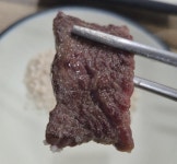 우풍당당 소래직영점