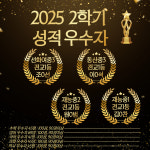 삼성영어 해법수학 연세학원