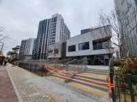 우미탑공인중개사사무소