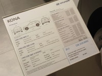 현대자동차 강남청담지점