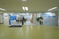 오토플러스 리본카 광주지점