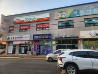 오늘공인중개사사무소