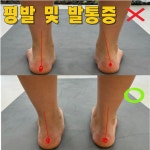 비브짐 PT&헬스