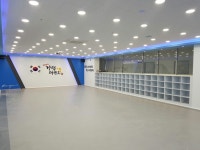 비스타가평태권도장