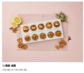 채선당 도시락&샐러드 밀키트24 광주조선대점