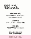 제이엘피아노음악교습소