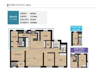 자이퀸공인중개사사무소