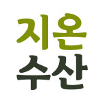 지온수산