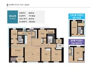 자이퀸공인중개사사무소