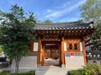 삼각산금암미술관