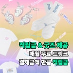 보라핏 필라테스 앤 피티