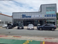 와우모터스 수입차정비 김해점