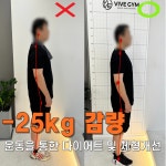 비브짐 PT&헬스