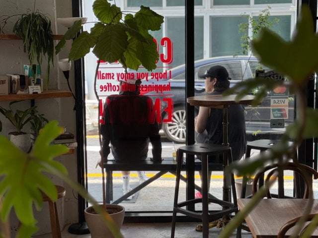 레인스트릿