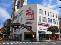 레벨업PC 서귀포점