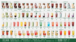 백억커피 구미임은점