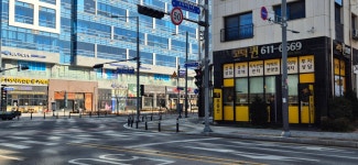 고덕퀸 공인중개사사무소