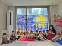 금강노리숲어린이집