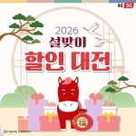 KT 더원컴퍼니 성안길점