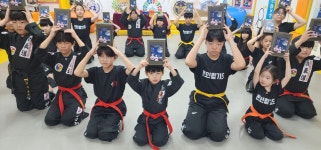 천인합기도.특공무술