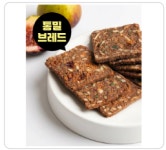 카페인24 의왕해모로점 | 카페인24 의왕숲속마을점