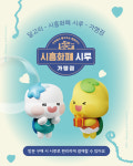 정관장대야점 | 정관장 대야점