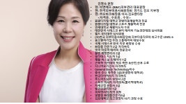 에프티앤스킨솔루션 | 비엔에프 스킨케어