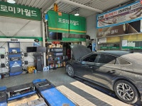 1급좋은보링
