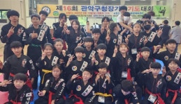 천인합기도.특공무술