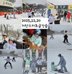 국가대표K태권도