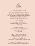 토브네 펫살롱