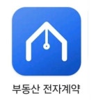 윤공인중개사사무소