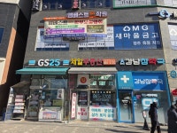 엠베스트SE 바른공부양주옥정학원