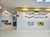 키즈맘어린이집