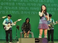 펠리스뮤직 기타전문학원