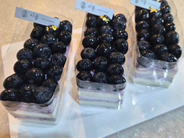 시몽