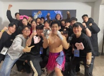 잽주다 복싱클럽 본점