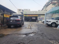 노벨오토자동차공업사