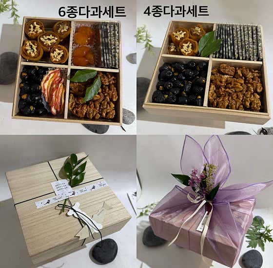 마틸다 사진