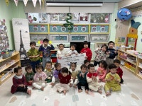 햇살조은어린이집