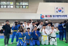 칠곡유도관