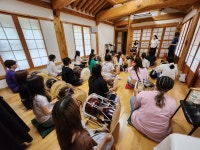 국악전시관&교육센터