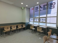 엠베스트SE 바른공부양주옥정학원