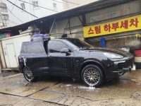 노벨오토자동차공업사