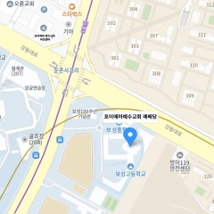 포이에마예수교회