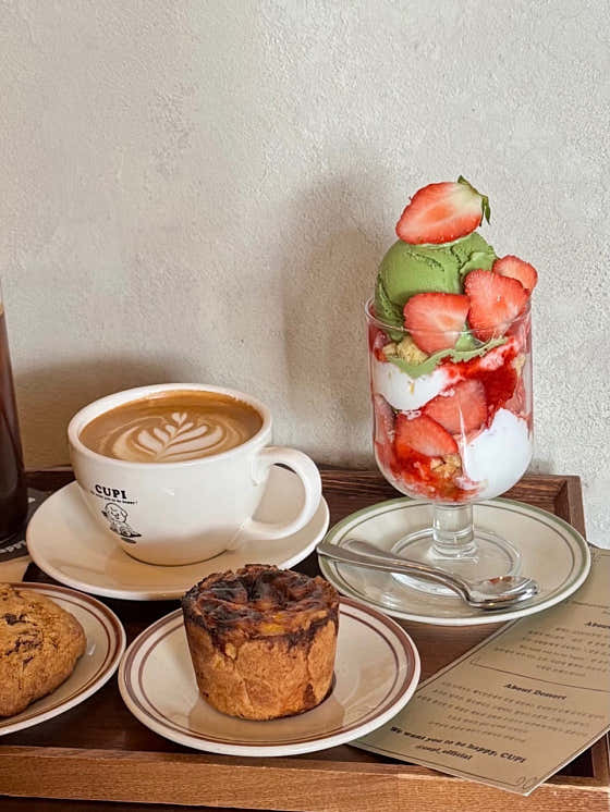 컵피 사진