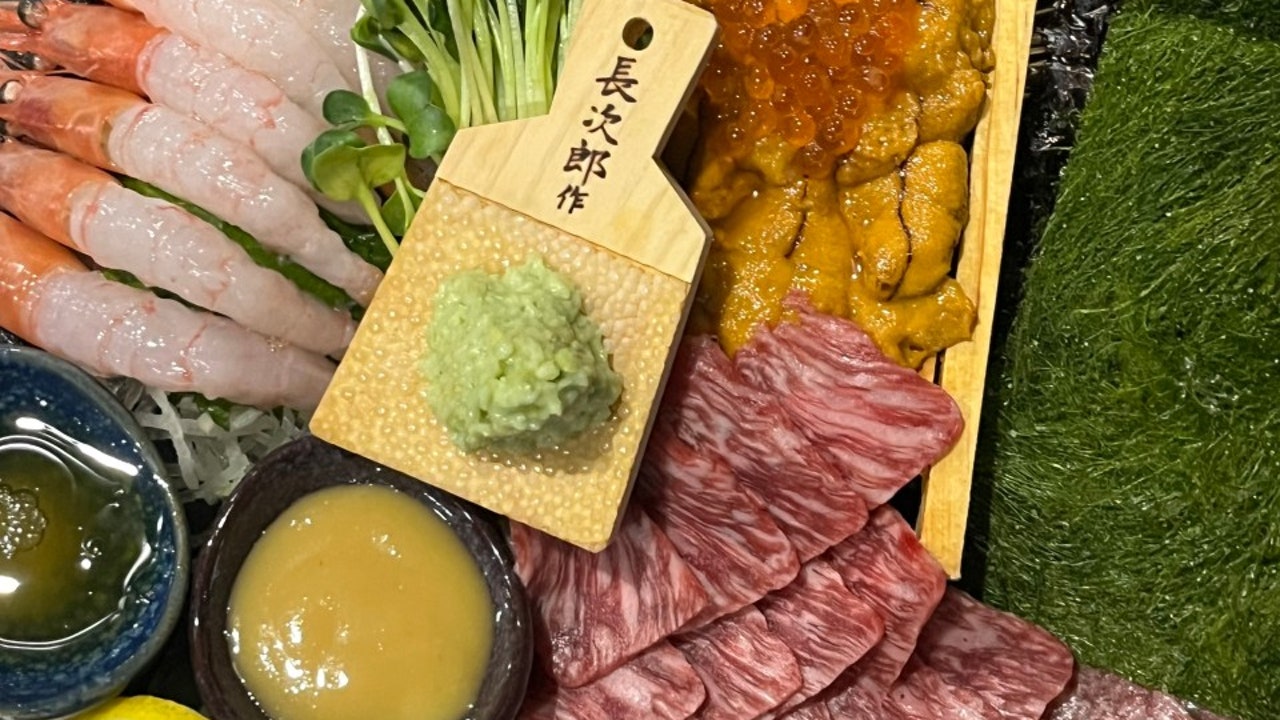 우자카야