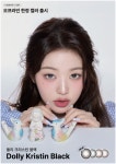 윙크 안산중앙점