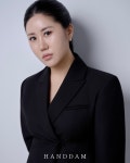한땀뷰티아카데미