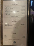 뱅가라오케